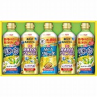 日清　ヘルシーオイルバラエティギフト　☆