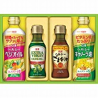 日清　オイルバラエティギフト　☆