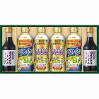 日清　バラエティオイル＆丸大豆しょうゆギフト　☆