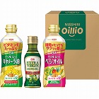 日清　ヘルシーオイル＆ＥＸＶオリーブオイルギフト　☆
