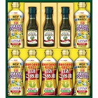 ボスコ　オリーブオイル＆ヘルシーオイルギフト　☆