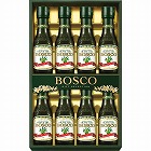 ボスコ　オリーブオイルギフト　☆