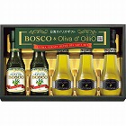 ボスコ＆オリーバデオイリオＥＸＶオリーブオイルギフト　☆