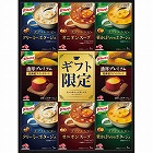 味の素　クノールプレミアムスープギフト　☆
