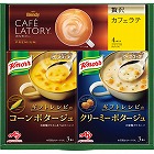 味の素　クノールスープ＆コーヒーギフト　☆