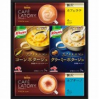 味の素　クノールスープ＆コーヒーギフト　☆