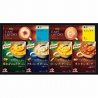 味の素　クノールスープ＆コーヒーギフト　☆