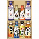 キッコーマン　いつでも新鮮ギフト　☆