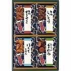 浅草今半　おこの味連　☆