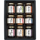 酒悦　山海探幸　☆