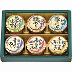 磯じまん　日本全国うまいものめぐり　☆