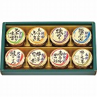 磯じまん　日本全国うまいものめぐり　☆