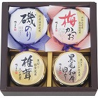 磯じまん　ご飯のお供瓶詰セット　☆