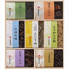 小倉屋山本　えびすめ詰合せ　☆