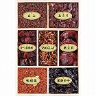 新橋玉木屋　江戸前佃煮詰合せ７種入り　☆