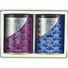 山本山　海苔詰合せ　☆