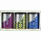 山本山　海苔・銘茶詰合せ　☆