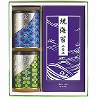山本山　海苔・銘茶詰合せ　☆