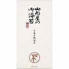 山形屋海苔店　手巻焼海苔　☆
