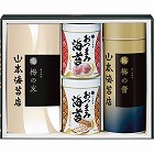 山本海苔　「梅の蕾」バラエティ詰合せ　☆