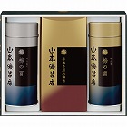 山本海苔　「梅の蕾」詰合せ　４０号　☆
