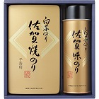 白子のり　佐賀のり詰合せ　☆