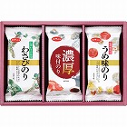 白子のり　味のりバラエティ詰合せ　☆