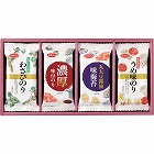 白子のり　味のりバラエティ詰合せ　☆