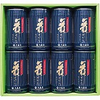 大森屋　舞すがた味付のり卓上詰合せ　☆