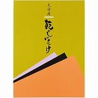 大分産　どんこ椎茸（４０ｇ）　☆