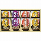 フリーズドライ「お味噌汁３種の味詰合せ」　☆