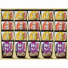 フリーズドライ「お味噌汁３種の味詰合せ」　☆