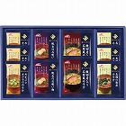 マルハニチロ　海からのめぐみ　海鮮フリーズドライ詰合せ　☆