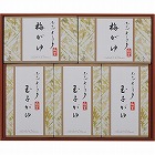 ホテルオークラ　おかゆ詰合せ　☆