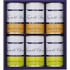 ホテルオークラ　スープ缶詰　詰合せ　☆