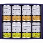 ホテルオークラ　スープ缶詰　詰合せ　☆