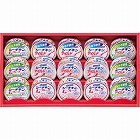 はごろも　シーチキンギフト　☆