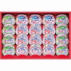 はごろも　シーチキンギフト　☆