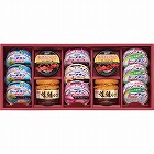 バラエティシーフードギフト　☆