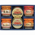 ニッスイ　瓶詰・かに缶詰ギフトセット　☆