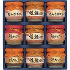 ニッスイ　瓶詰ギフトセット　☆