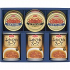 ニッスイ　かに缶詰・ふかひれスープ缶詰ギフトセット　☆