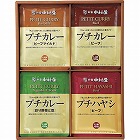 新宿中村屋　プチカレー＆ハヤシセット　☆
