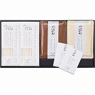 つるとんたん　かけ・カレー・クリームのおうどん（６人前）　☆