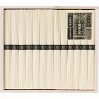 手延素麺揖保乃糸（特級品）１３束　☆