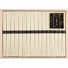 手延素麺揖保乃糸（特級品）１６束　☆