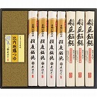 無限堂　稲庭饂飩・比内地鶏つゆ　☆