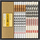 無限堂　稲庭饂飩・比内地鶏つゆ　☆