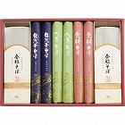 自然芋そば各種蕎麦食べ比べ　☆