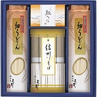 信州そば・細うどんセット　☆